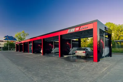 Myjnia samochodowa RS AUTO